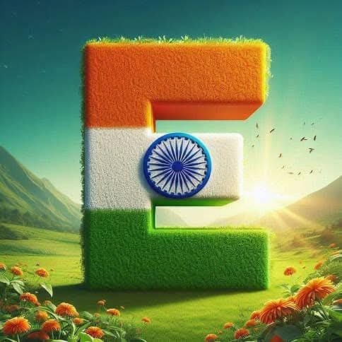 E LETTER UDYOGA SALAHE INDEPENDENCE DAY IN KANNADA