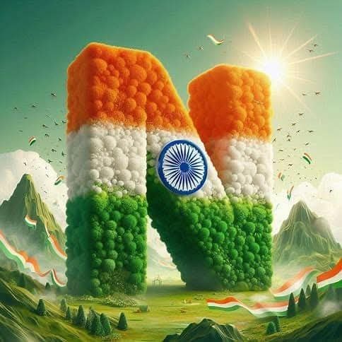 N LETTER UDYOGA SALAHE INDEPENDENCE DAY IN KANNADA
