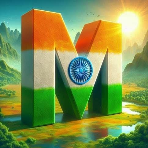 M LETTER UDYOGA SALAHE INDEPENDENCE DAY IN KANNADA