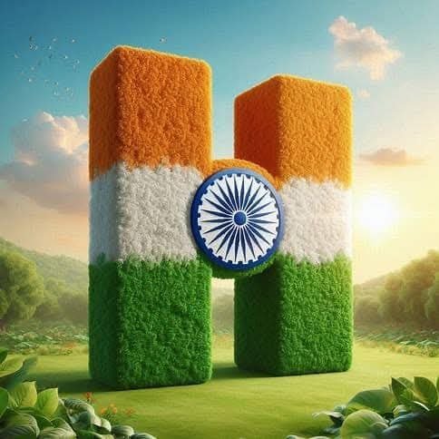 H LETTER UDYOGA SALAHE INDEPENDENCE DAY IN KANNADA