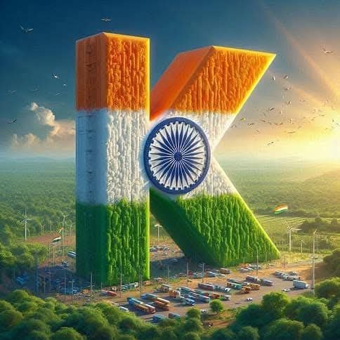 K LETTER UDYOGA SALAHE INDEPENDENCE DAY IN KANNADA