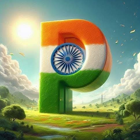 P LETTER UDYOGA SALAHE INDEPENDENCE DAY IN KANNADA