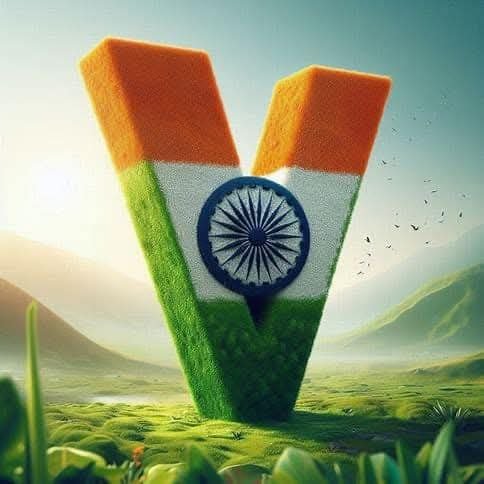V LETTER UDYOGA SALAHE INDEPENDENCE DAY IN KANNADA