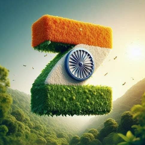 Z LETTER UDYOGA SALAHE INDEPENDENCE DAY IN KANNADA